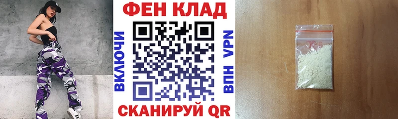 что такое   Кстово  Амфетамин 97% 
