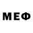 A-PVP Соль MakeSomeEcho