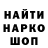 КЕТАМИН VHQ The Fyfel