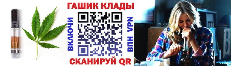 Еда ТГК марихуана  даркнет сайт  Кстово 