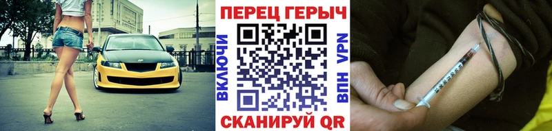 Героин VHQ  Кстово 