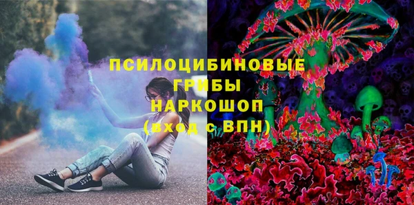 mdpv Балахна