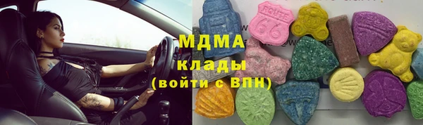 прущая мука Баксан