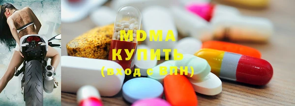 ешки Белоозёрский