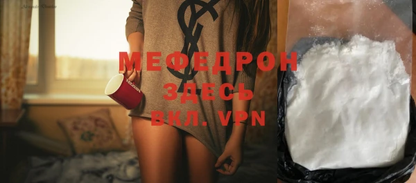 ешки Белоозёрский
