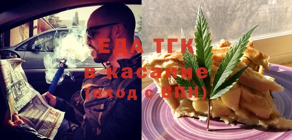 ешки Белоозёрский