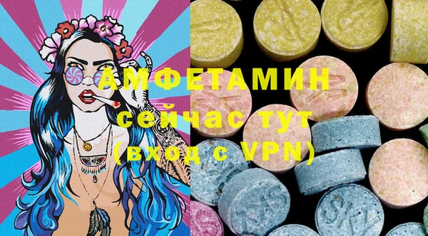 ешки Белоозёрский