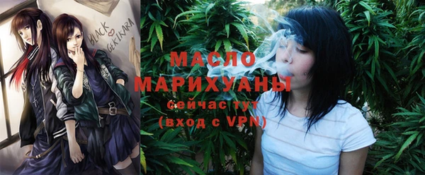 ГАЛЛЮЦИНОГЕННЫЕ ГРИБЫ Балабаново