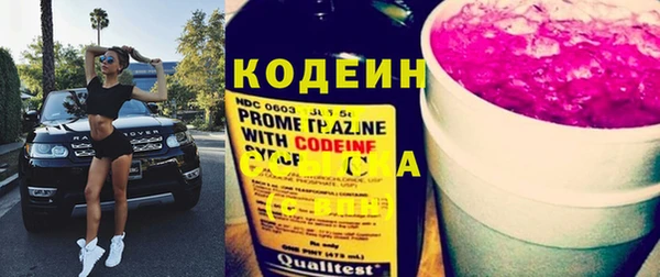 ешки Белоозёрский