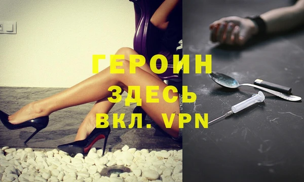 ешки Белоозёрский