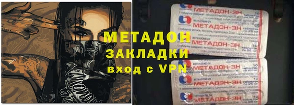 таблы Белокуриха