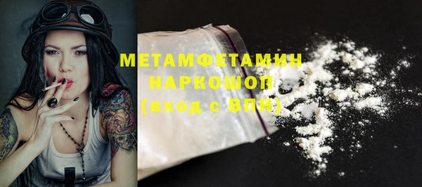 ешки Белоозёрский