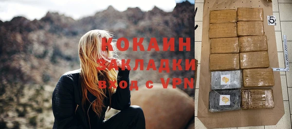 ешки Белоозёрский