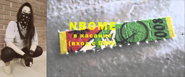ешки Белоозёрский