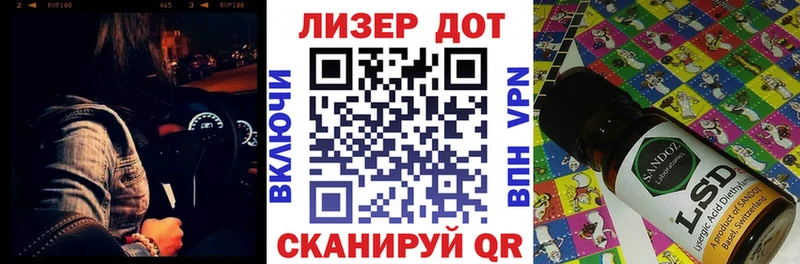 купить  сайты  мега маркетплейс  мориарти состав  Кстово  Марки 25I-NBOMe 1,5мг 